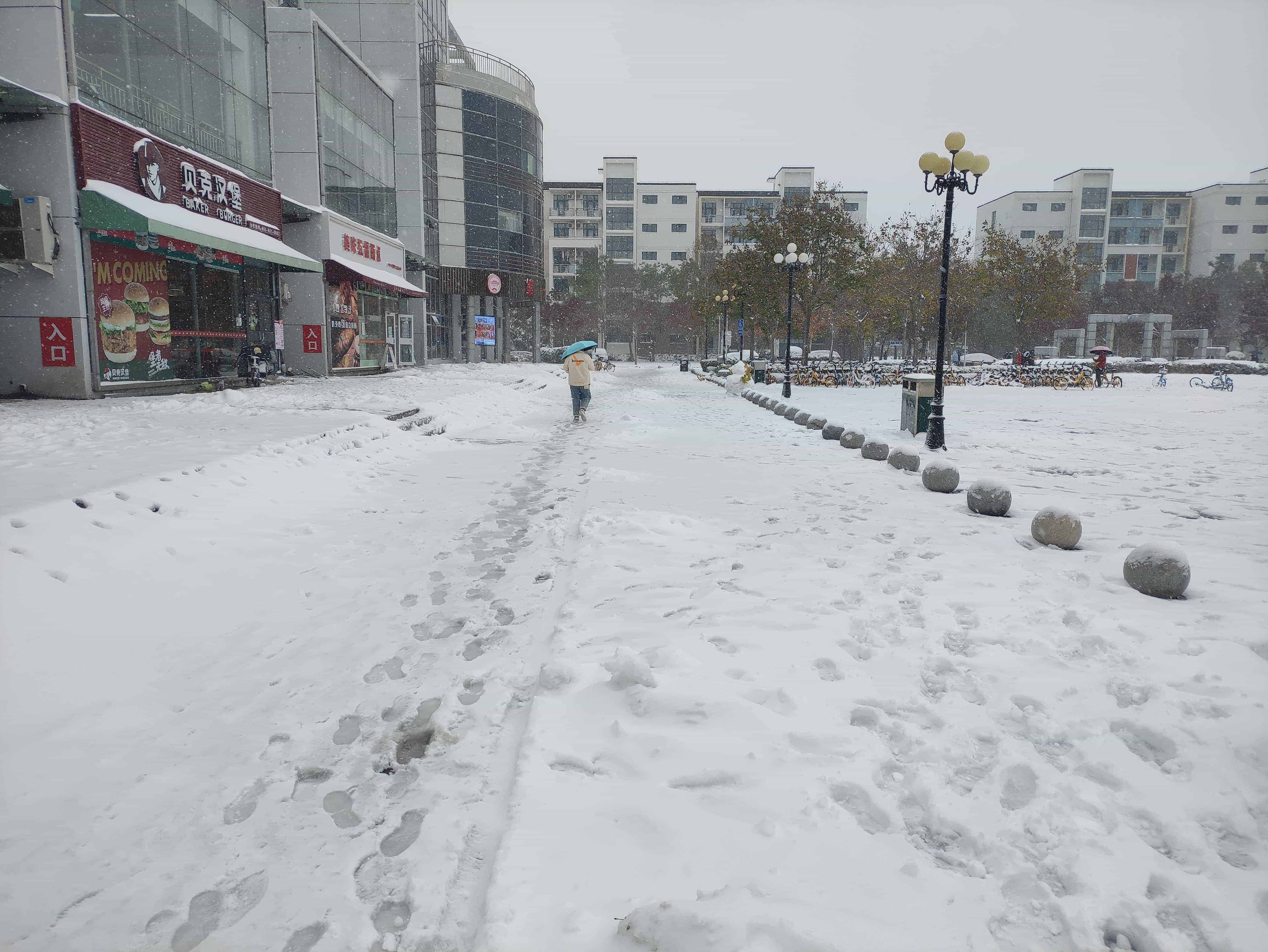 雪