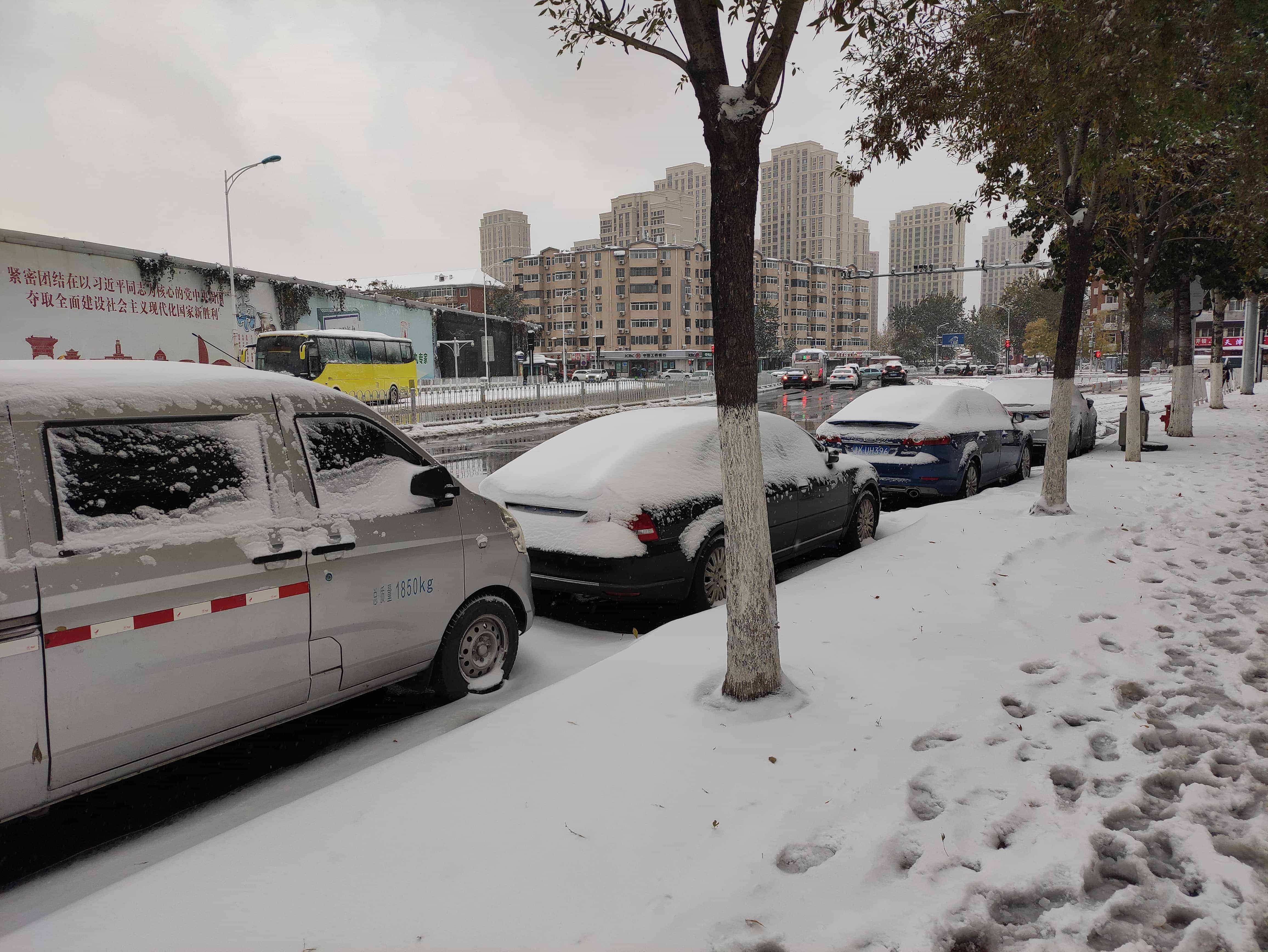 雪