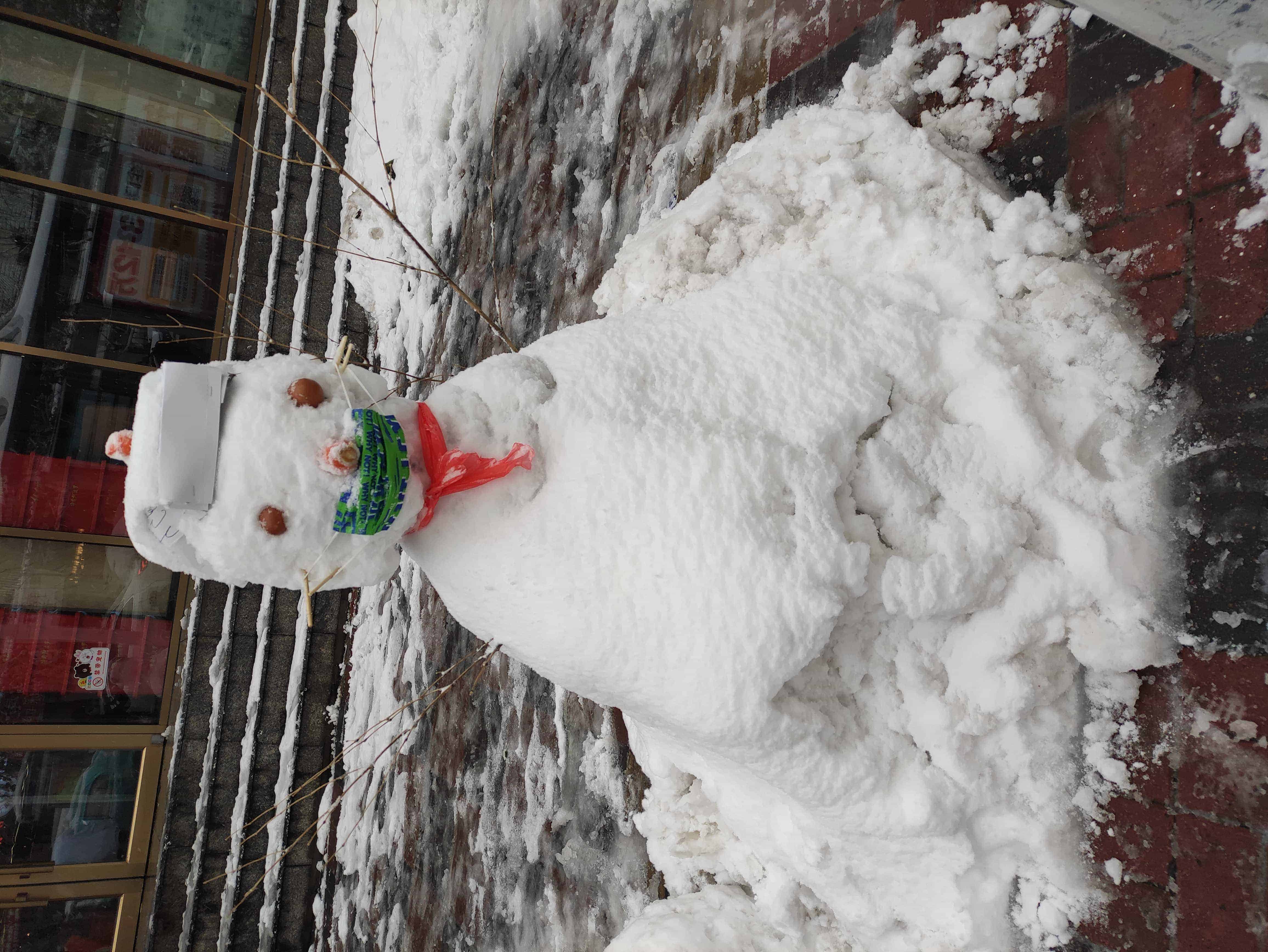 雪